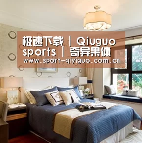 产品名称九