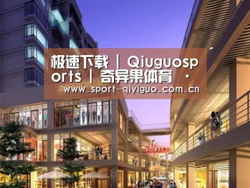 展示一