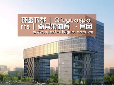 展示四(图1)