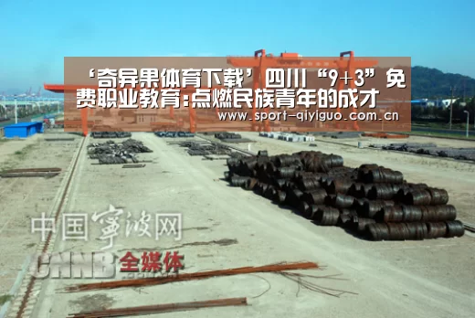 奇异果体育官网